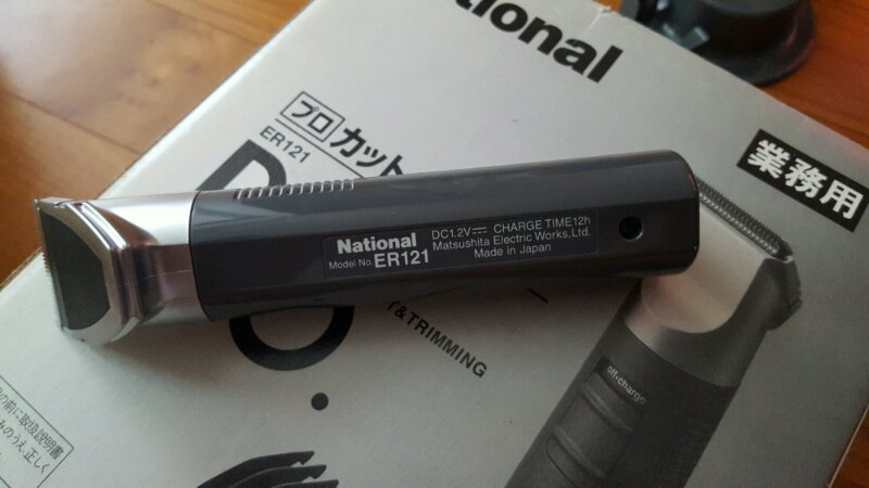 전기이발기/바리깡 내셔날ER121--4