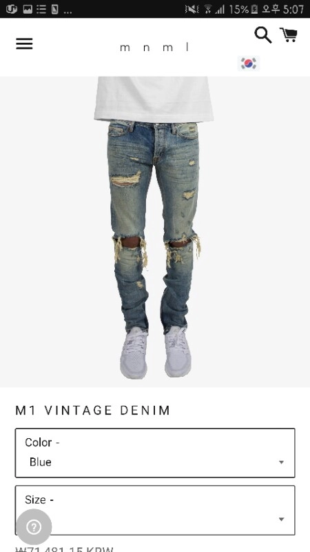 [판매] mnml M1 VINTAGE DENIM  이미지