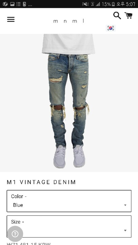 [판매] mnml M1 VINTAGE DENIM --3