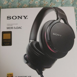 sony mdr 1adac