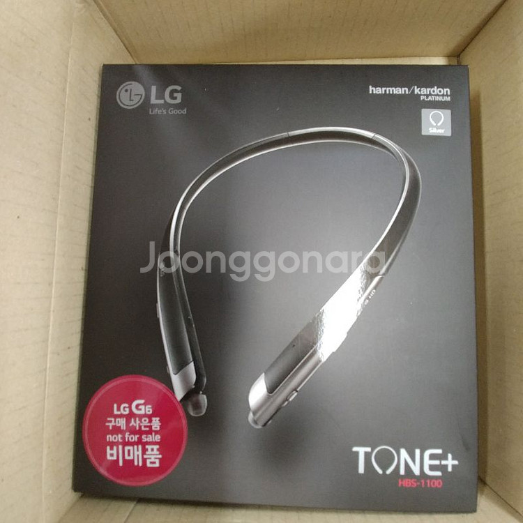 G6 사은품 톤플러스 HBS-1100 판매합니다--0