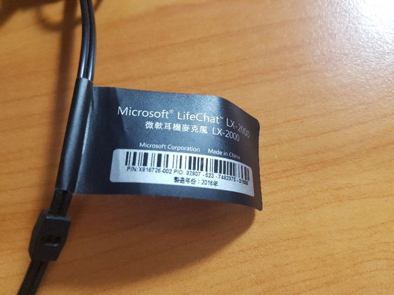 마이크로소프트 헤드셋 LX-2000--7