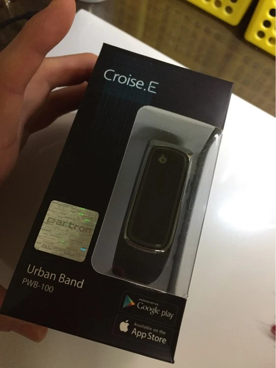 파트론 Urban Band Pwb-100 Croi 이미지