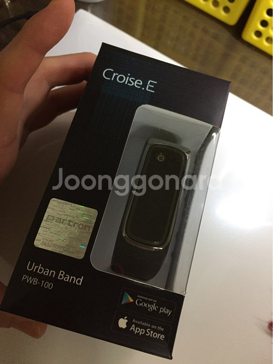 파트론 Urban Band Pwb-100 Croi--0