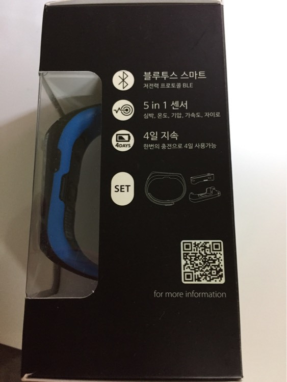 파트론 Urban Band Pwb-100 Croi 이미지