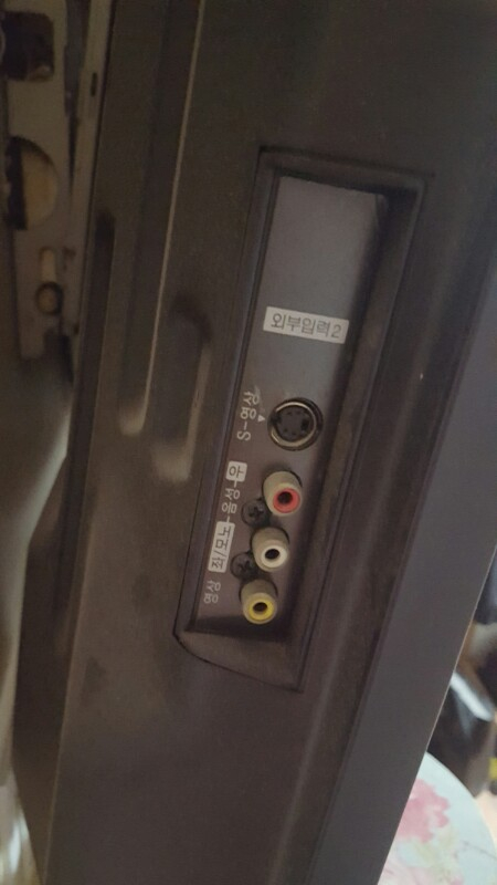 TV팝니다  42인치 LG엑스캔버스--2