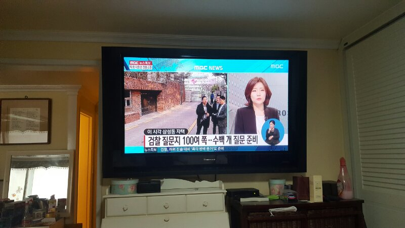 TV팝니다  42인치 LG엑스캔버스--4