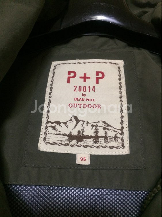 새제품)빈폴 아웃도어--4