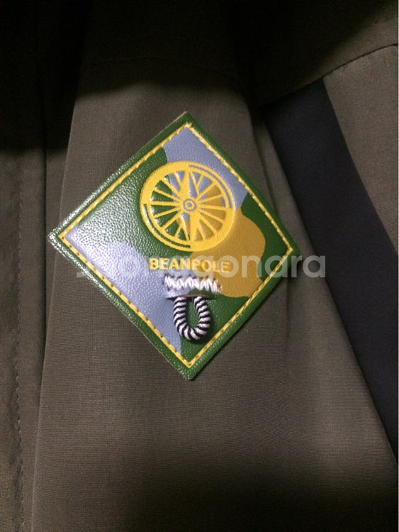 새제품)빈폴 아웃도어--5