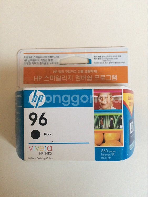 hp 정품잉크 hp-96 hp-97--0