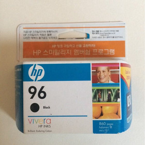 hp 정품잉크 hp-96 hp-97