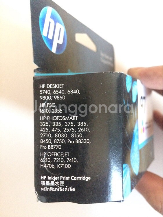 hp 정품잉크 hp-96 hp-97--3