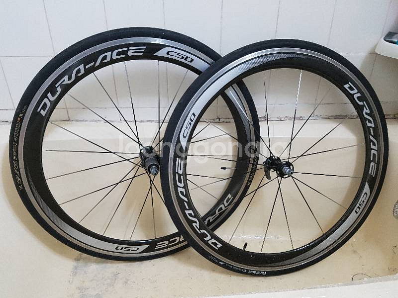 듀라에이스 c50 cl (dura ace c50 --0