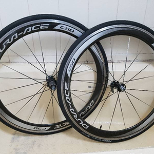 듀라에이스 c50 cl (dura ace c50 