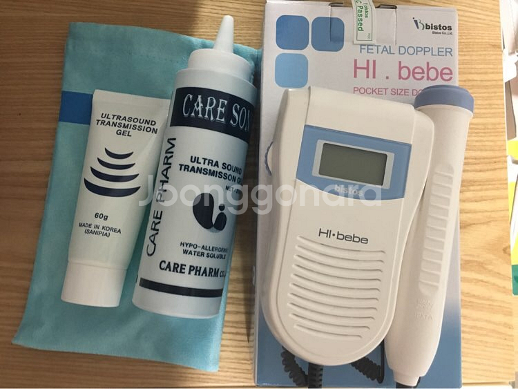 [하이베베] 태아심음측정기 신형 판매--1