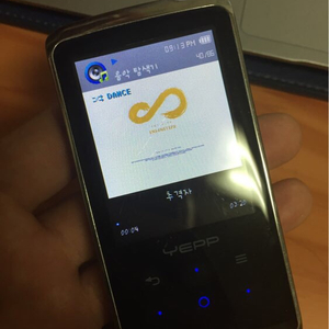 삼성 mp3 YEPP YP-Q2