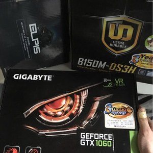 i6600 지포스GTX1060 게이밍컴퓨터