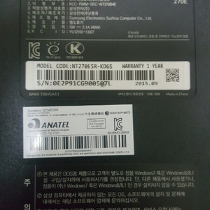 삼성노트북 NT270E5R-KD6S (CPU: i