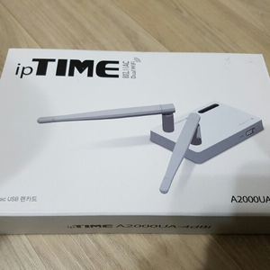 IPtime A2000UA-4dBi 가장저렴하게 