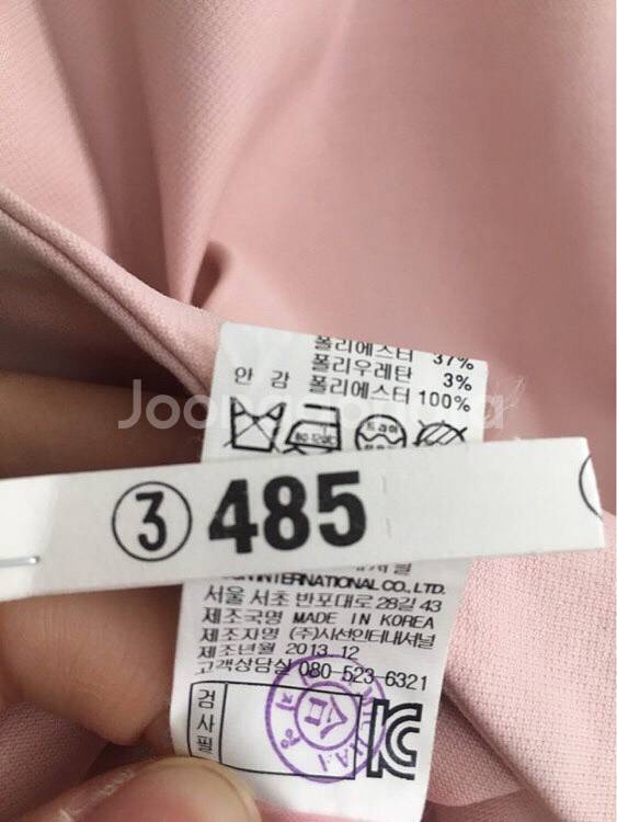 잇미샤 핑크 봄 트렌치 55사이즈 택포6만(가격내--3