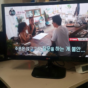 lg 27인치 플래케톤 모니터팝니다. 27mt55