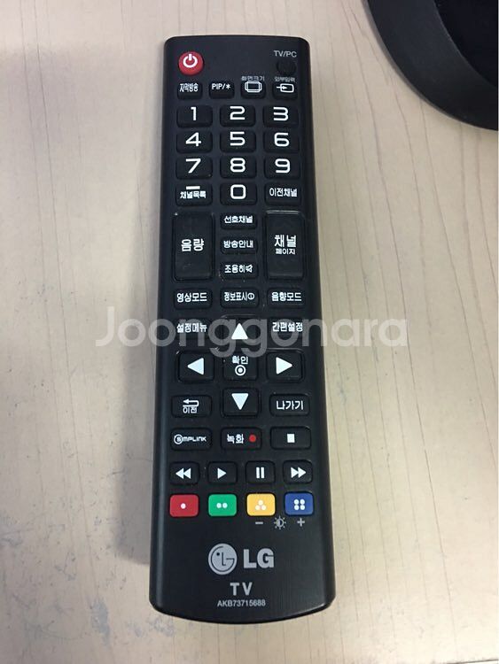 lg 27인치 플래케톤 모니터팝니다. 27mt55--5