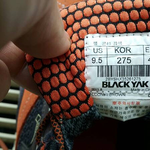 블랙야크 등산화