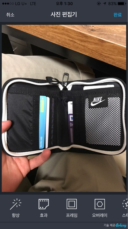 나이키 지갑--1
