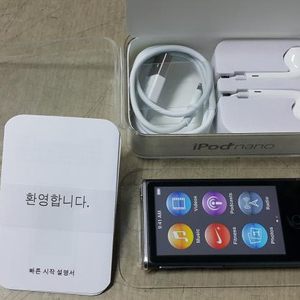 iPOD  NANO 8세대 16GB 스페이스 그레