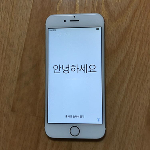 (LGu+)아이폰6 64기가 골드