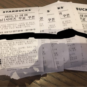 스타벅스 아메리카노쿠폰팝니다