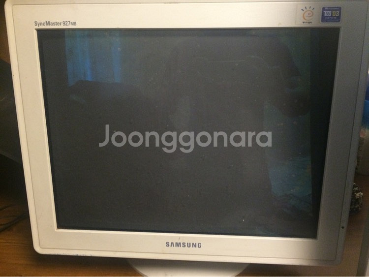 수원 crt 모니터 판매합니다--0
