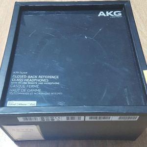 AKG K551 헤드폰 팝니다.