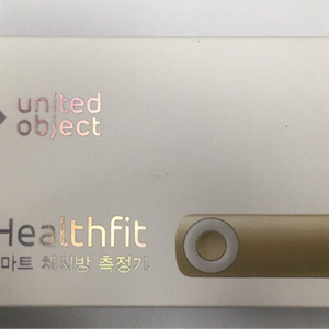 UO Healthfit 휴대용 스마트 체지방 측정