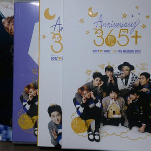 갓세븐 (GOT7) 1st 팬미팅 DVD 365+