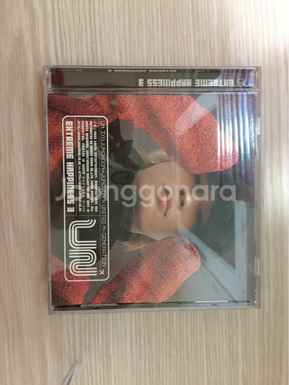 CD UN 3집 팔아요--0