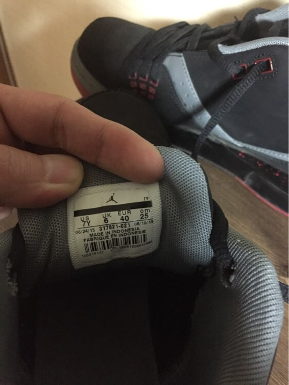 나이키 플라이트23 GS 250사이즈--1