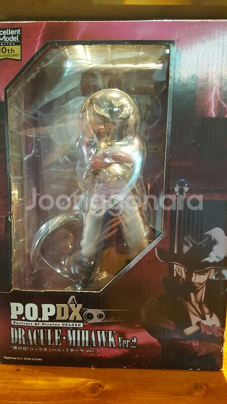 원피스 피규어 팝니다--3