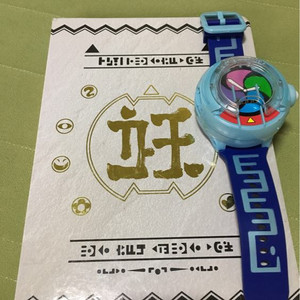 요괴워치 U 프로토/ 요괴메달 / 요괴대사전