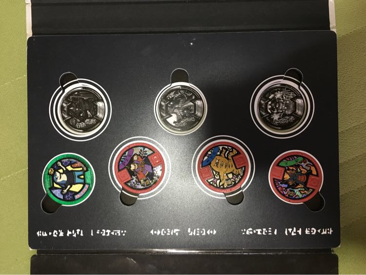 요괴워치 U 프로토/ 요괴메달 / 요괴대사전--2