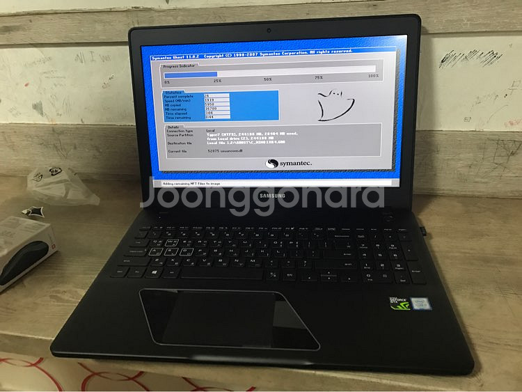 삼성오디세이 i7 ssd256 hdd1tb 팝니다--0