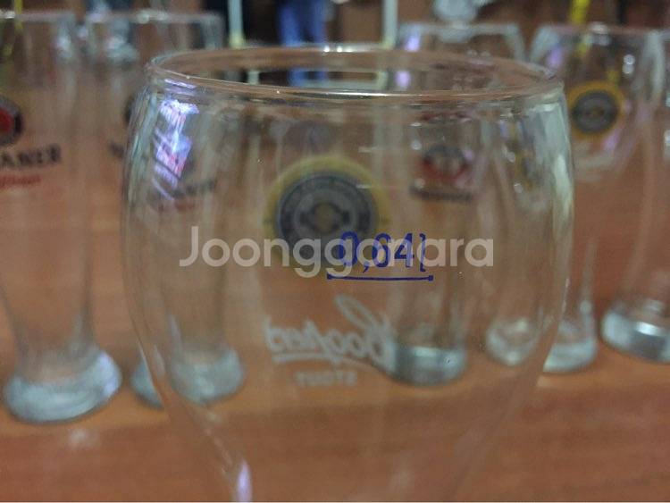 구하기 어려운 640ml 수입맥주잔--1