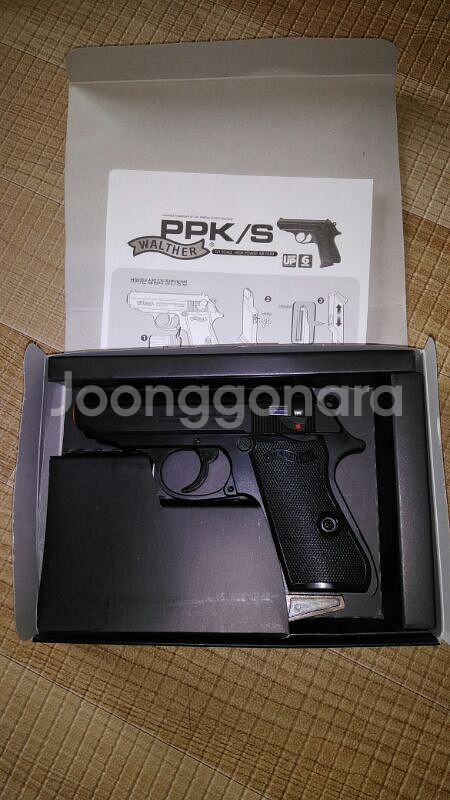 비비탄총ppk 3만원팝니다--0