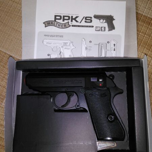 비비탄총ppk 3만원팝니다
