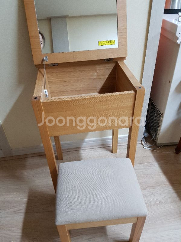 무인양품 물푸레나무 화장대--1