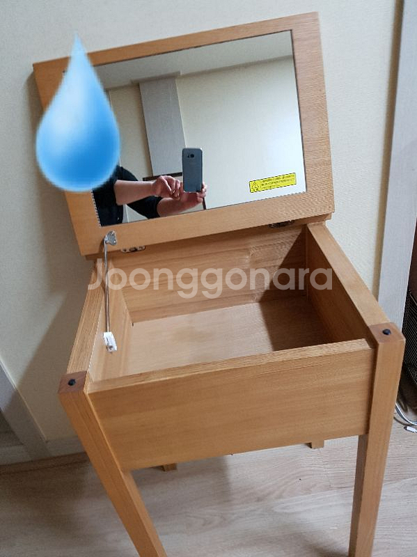 무인양품 물푸레나무 화장대--4