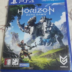 [ps4]호라이즌 제로 던 판매합니다.