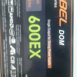 BABEL DOM 600EX 팝니다