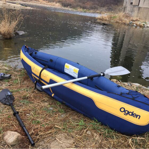 세빌러 카약 Sevylor kayak (가격내림)