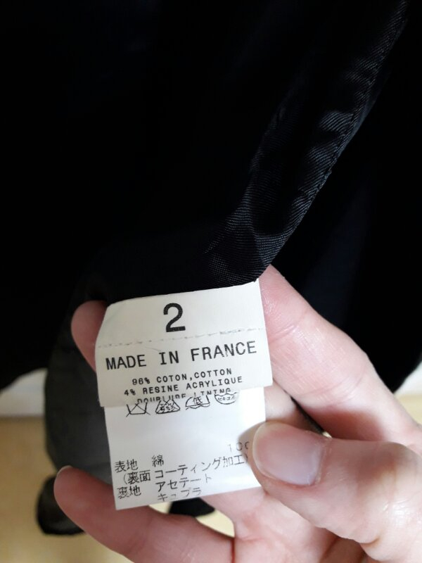 Agnes b 아네스베 트렌치코트--7